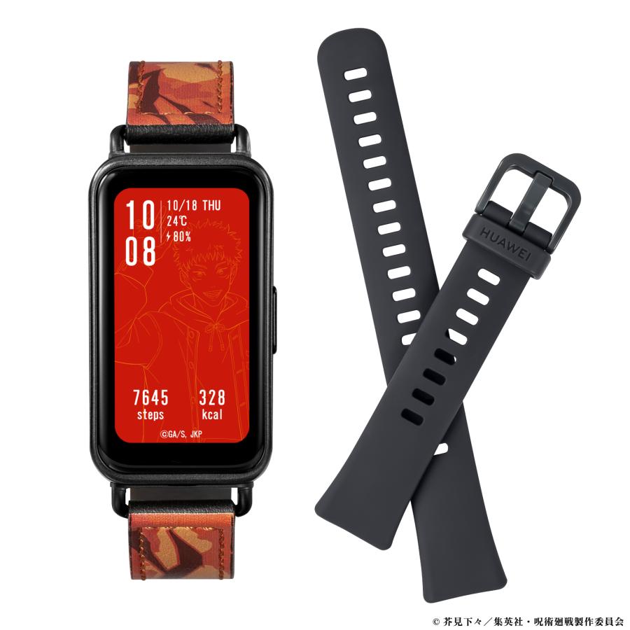 GARRACK（ギャラック） 【ブランド直営店】呪術廻戦 スマートウォッチ