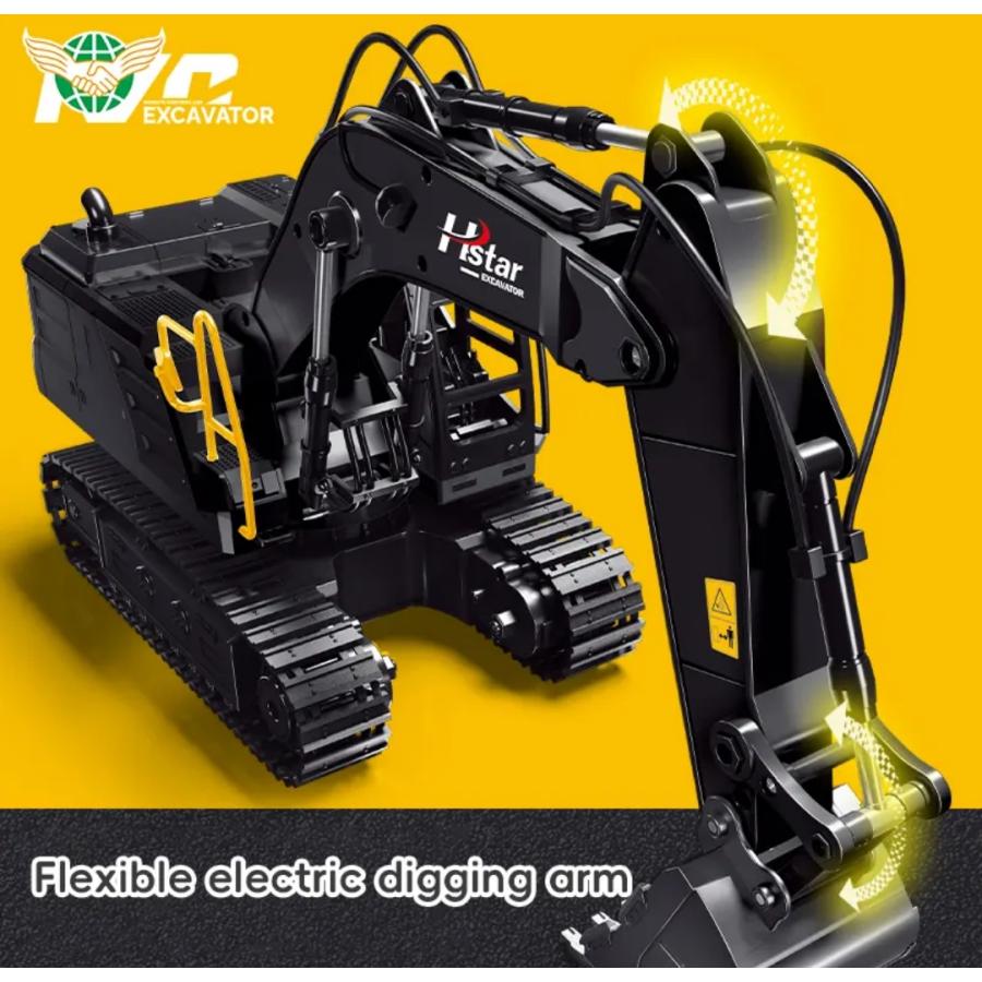 ラジコン ショベルカー 1/12スケール : WORLD TOYS - 通販 - Yahoo