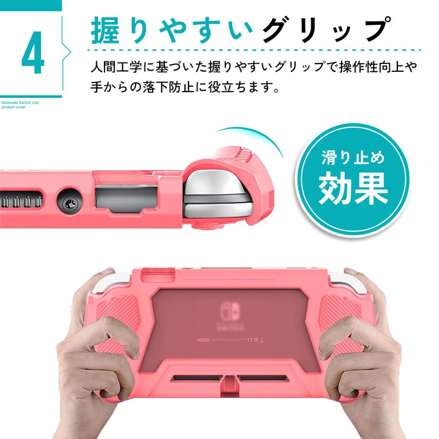 switchライト ケース カバー スイッチライト Nintendo Switch Lite
