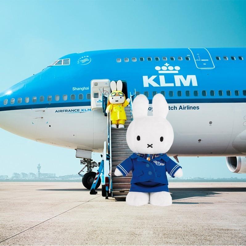 Miffy（ミッフィー） KLM オランダ航空 CA制服 ぬいぐるみ : DELFT