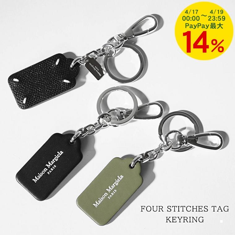 Maison Margiela（メゾンマルジェラ） PayPay最大14% メンズ