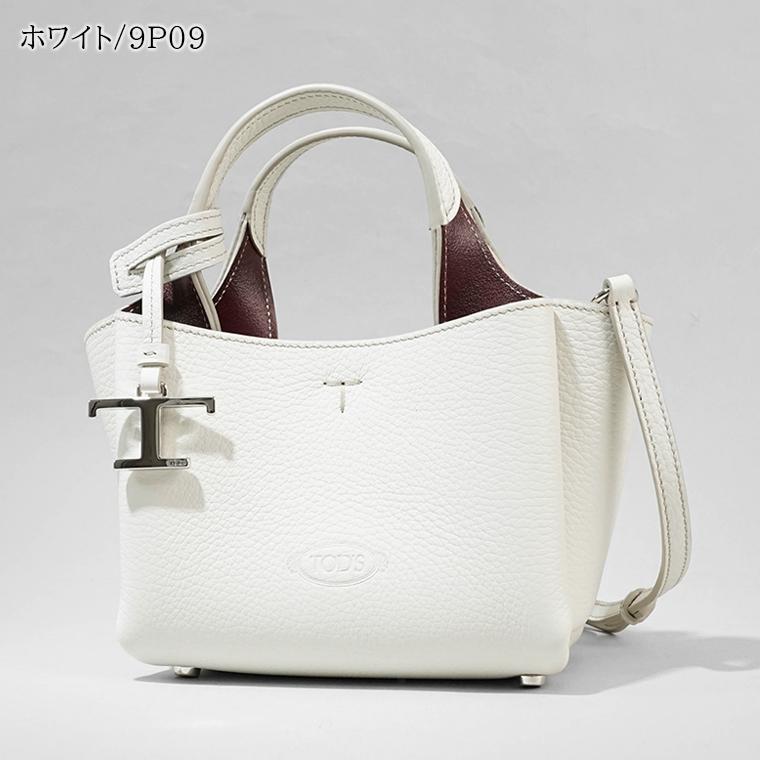 TOD'S（トッズ） レディース T タイムレス ショルダーバッグ BAG IN