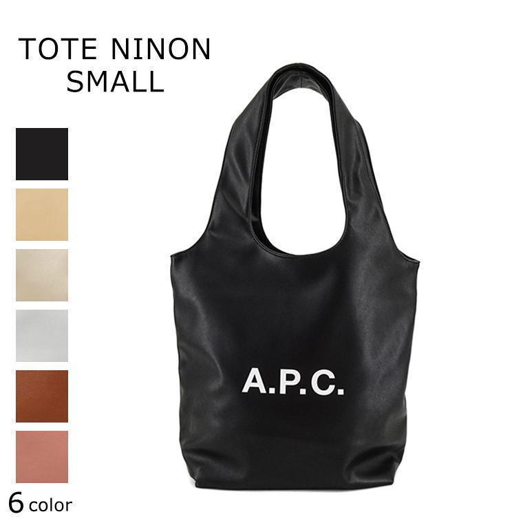 A.P.C.（アーペーセー） PayPay最大14% メンズ レディース トート