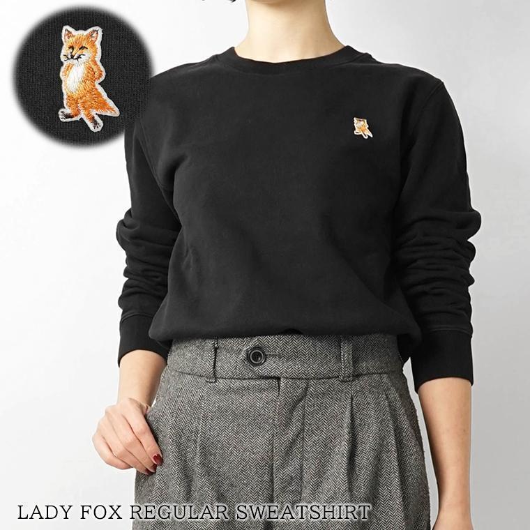 MAISON KITSUNE（メゾン キツネ） 2025AW FINAL CLEARANCE レディース