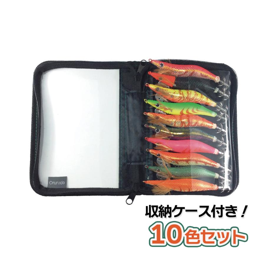 オルルド釣具 エギ 餌木ルアー エギング 10色セット 収納ケース付き