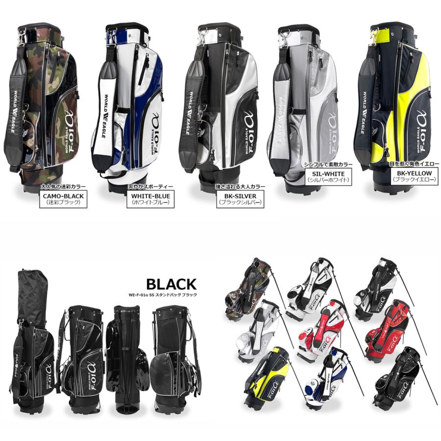 WORLD EAGLE ランキング受賞！ ゴルフクラブセット ワールドイーグル