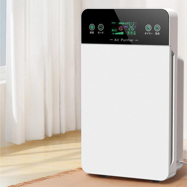 空気清浄機 花粉 35畳対応 除菌 リモコン付 脱臭機 ホコリ タイマー