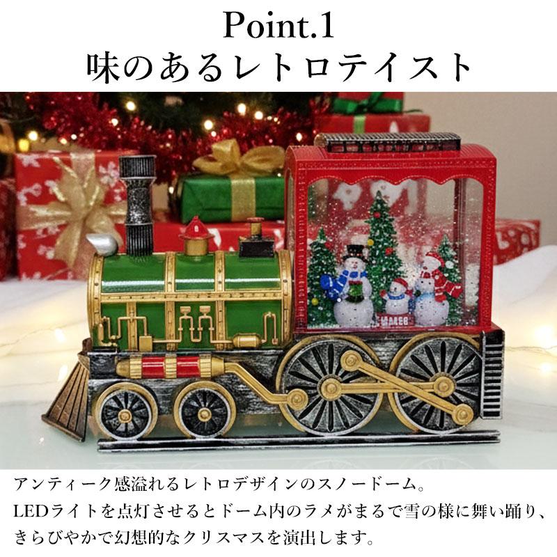 スノードーム クリスマス オルゴール クリスタルボール スノーボール