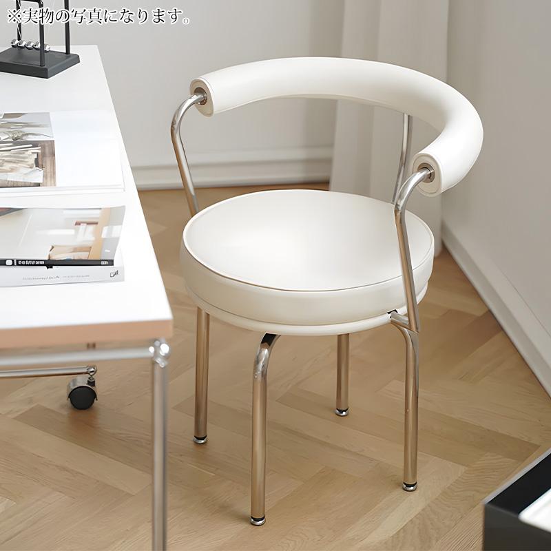 ダイニングチェア 北欧 ル・コルビジェ LC7スイヴェルチェア Le