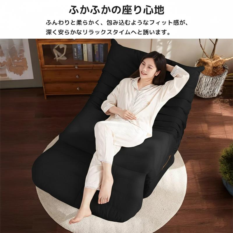 リプロダクト リクライニング ソファ 一人掛け トーゴ togo 一人用