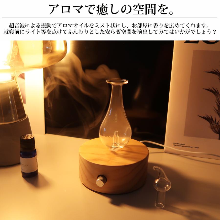アロマディフューザー 水なし 噴霧式 ネブライザー LED フレグランス