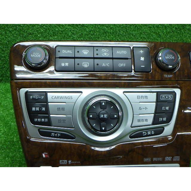 エルグランド 日産 E51 エルグランド 後期 純正 オーディオ NAU-3425K