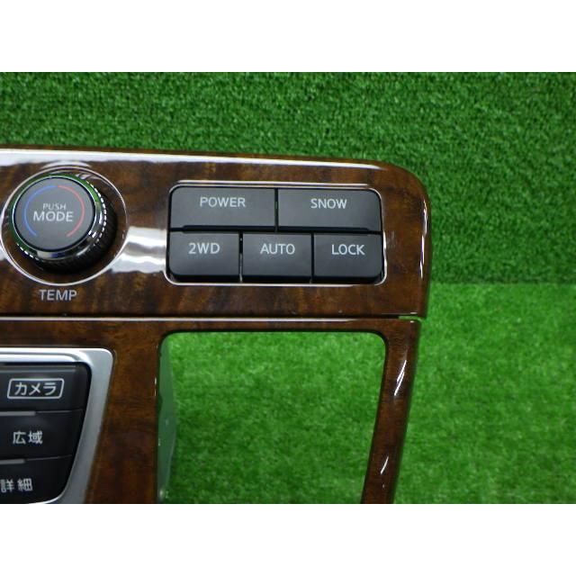 エルグランド 日産 E51 エルグランド 後期 純正 オーディオ NAU-3425K