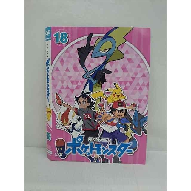 xs756 レンタルUP□DVD テレビアニメ ポケットモンスター (2019年版 新