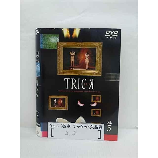 □A006□ レンタルUP○DVD TRICK トリック 全5巻 ※ジャケット多数欠品