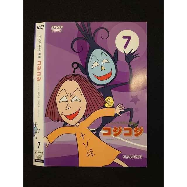 ○016522 レンタルUP◇DVD さくらももこ劇場 コジコジ 7 2917 ※ケース