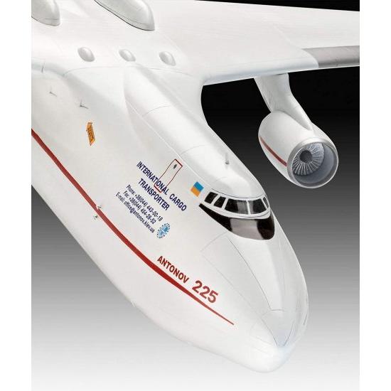 ドイツレベル 1/144 アントノフ AN-225 ムリーヤ プラモデル 04957