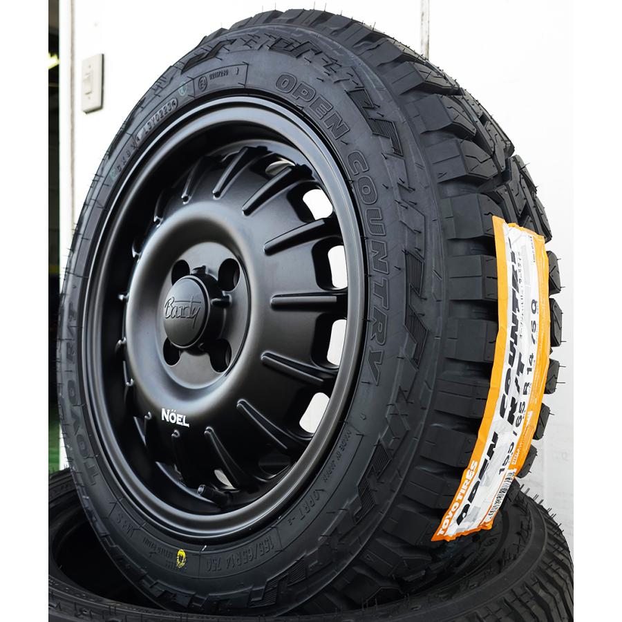 OPEN COUNTRY アトレー ハイゼット エブリィ 軽トラ 軽バン 新発売