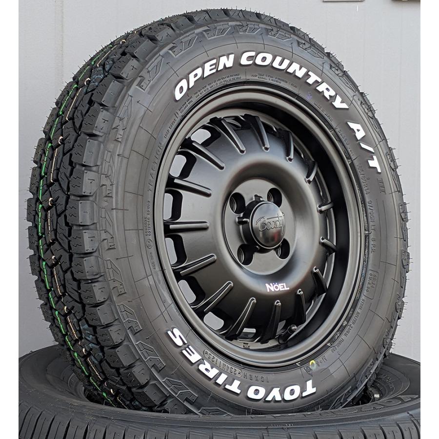 OPEN COUNTRY プロボックス サクシード TOYO OPENCOUNTRY AT3 165