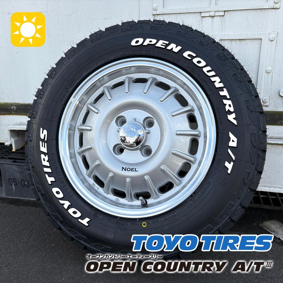 OPEN COUNTRY 【新品】プロボックス／サクシード用 TOYO AT3 165/80R14