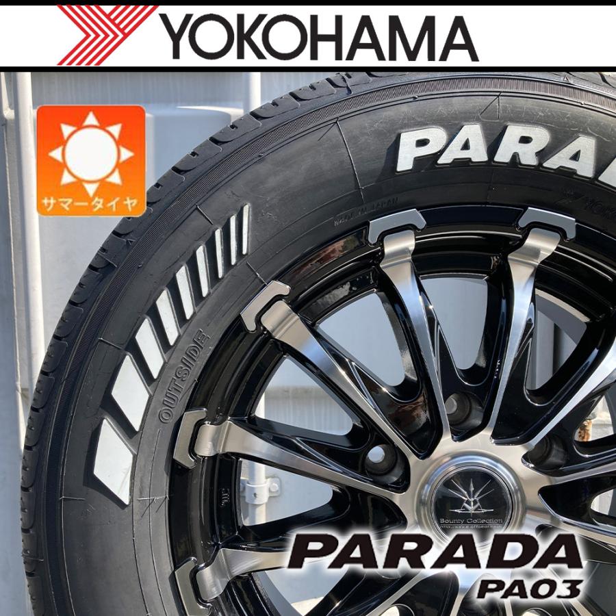 PARADA 【車種】200系ハイエース | 新品 サマータイヤ ヨコハマ パラダ
