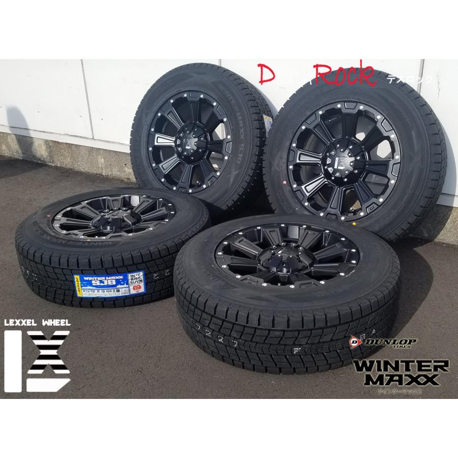 WINTER MAXX デリカD5 エクストレイル RAV4 スタッドレスタイヤ