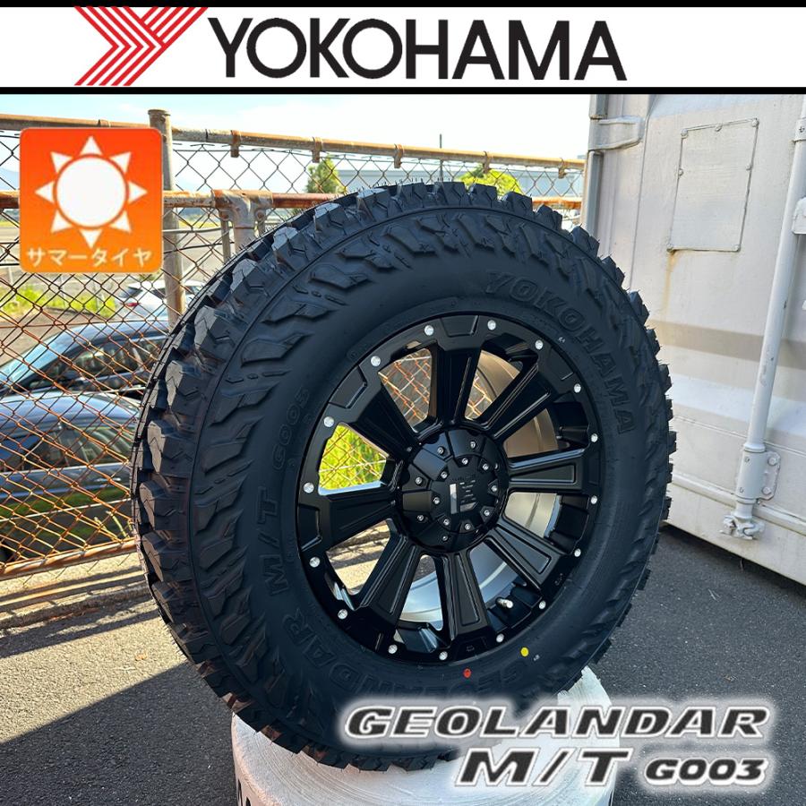 ハイラックス 【新品4本】プラド FJ H3 タイヤホイールセット 17インチ