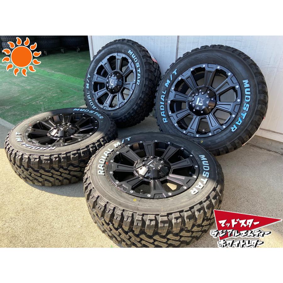 デリカD5 エクストレイル CHR クロスロード ジューク タイヤホイール