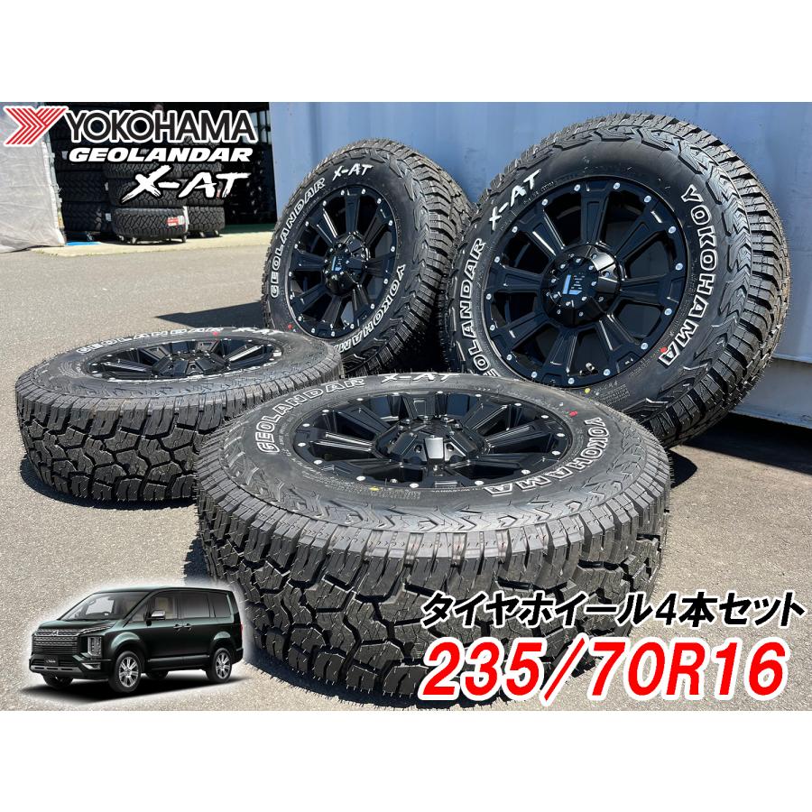 GEOLANDAR 【新品4本セット】デリカD5 DELICA D5 デリカ D:5 タイヤ