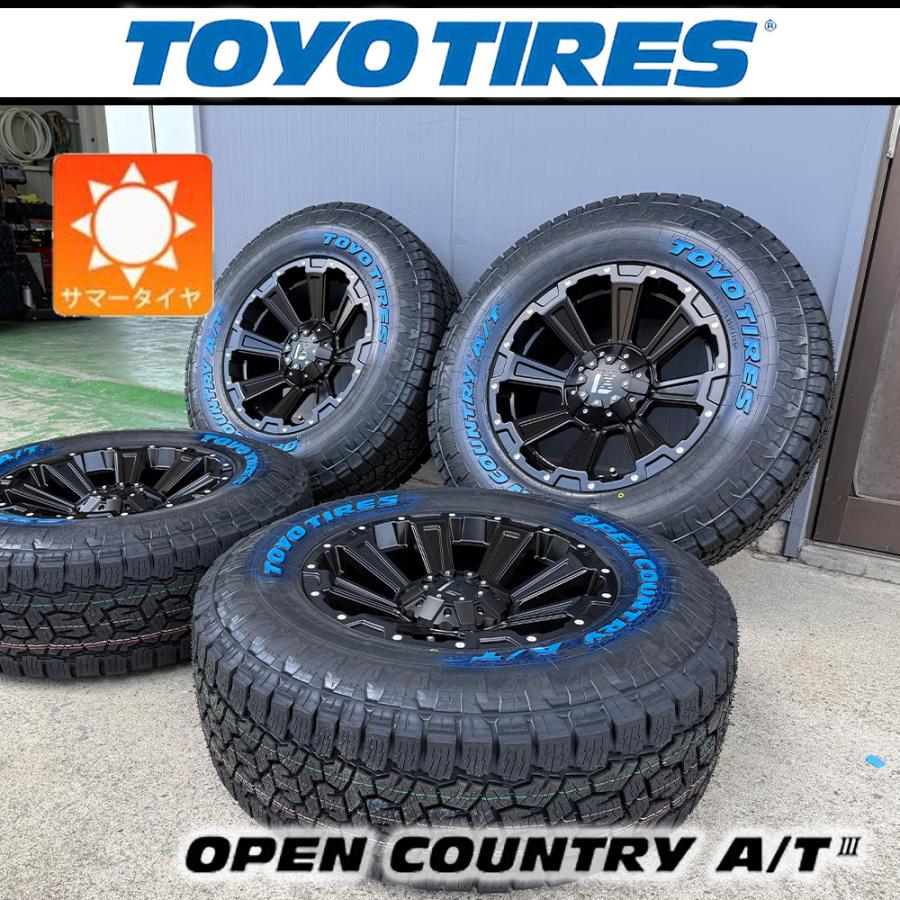 OPEN COUNTRY 【車種】プラド ハイラックス | 新品 タイヤホイール 17
