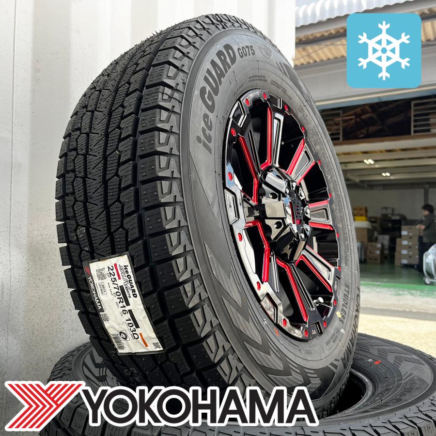 iceGUARD スタッドレス【トヨタ】RAV4 スタッドレスタイヤホイール