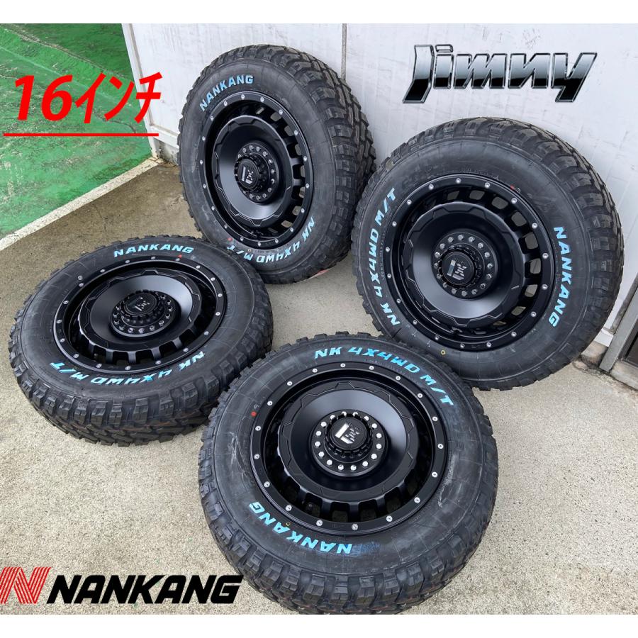 ジムニー JB23 JB64 JA11 JA12 JA22 タイヤホイール 16インチ ナンカン