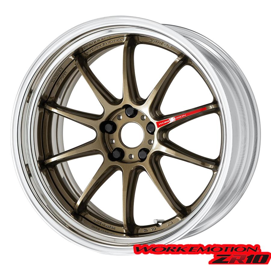 WORK チャージャー チャレンジャー 300C ヘルキャット 20インチ タイヤ