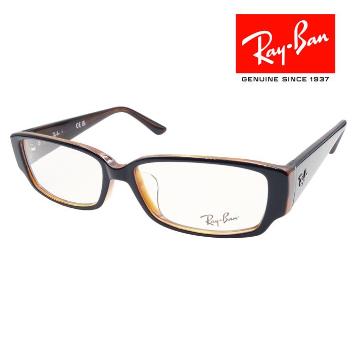 Ray-Ban（レイバン） RayBan メガネフレーム 54□15 ブラック ブラウン