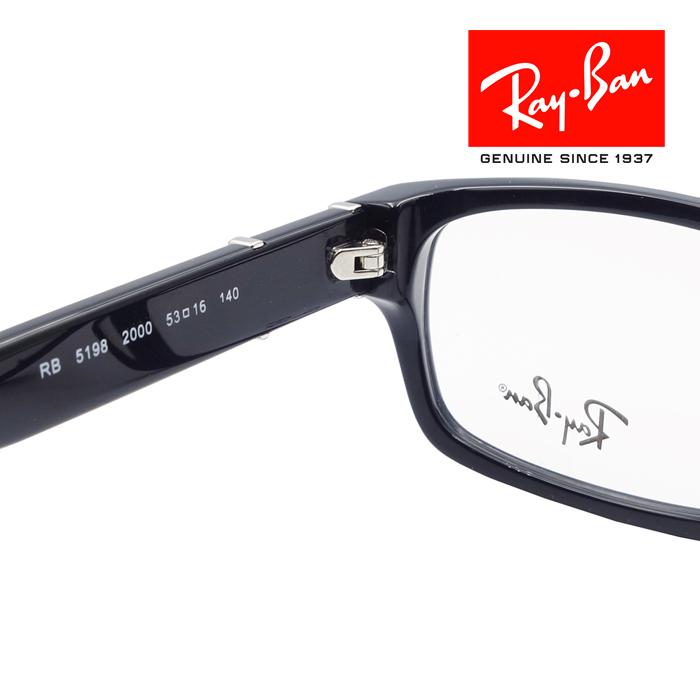 Ray-Ban（レイバン） RayBan メガネフレーム 53□16 ブラック RX5198