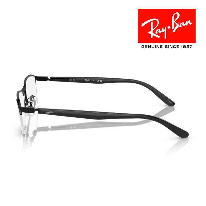 Ray-Ban（レイバン） RayBan メガネフレーム 55□17 ブラック
