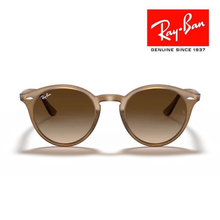 Ray-Ban（レイバン） RayBan サングラス メガネフレーム 51□20