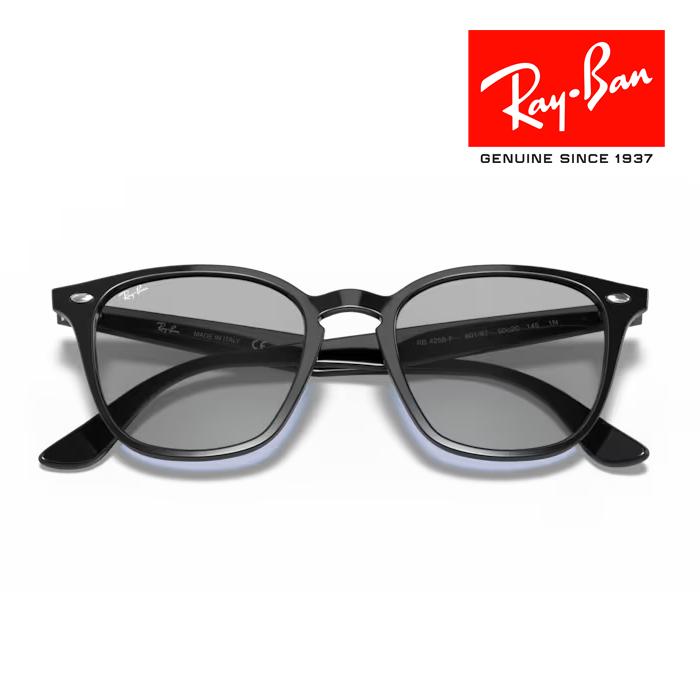 Ray-Ban（レイバン） RayBan サングラス メガネフレーム 52□20