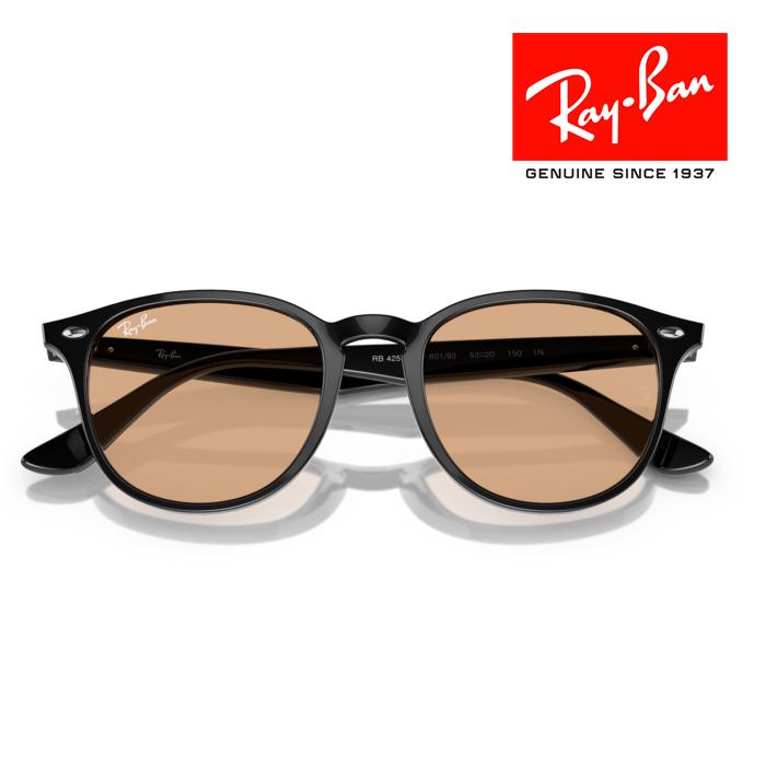 Ray-Ban（レイバン） RayBan サングラス メガネフレーム 53□20