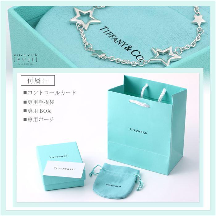 TIFFANY&Co.（ティファニー） ホワイトデーセール ブレスレット 贈り物
