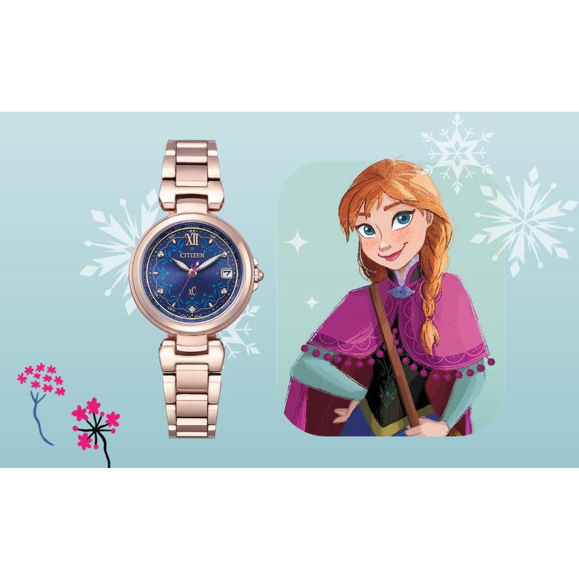 XC CITIZEN[シチズン]XC[クロスシー]EC1037-77L basic collection