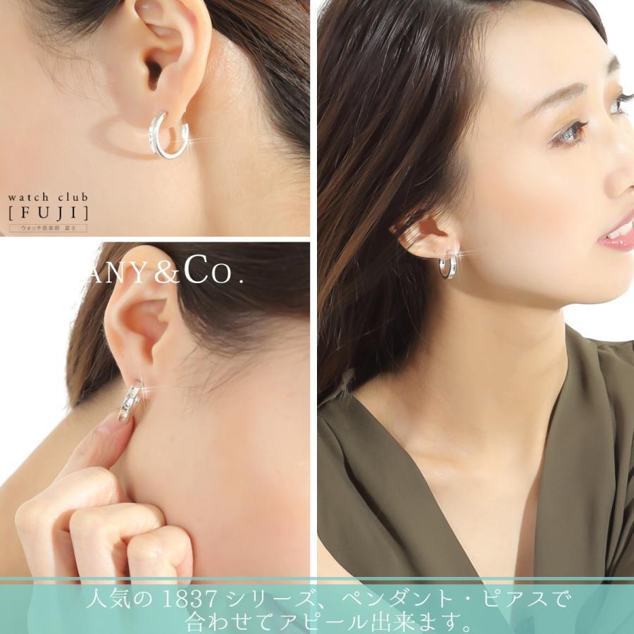 TIFFANY&Co.（ティファニー） ホワイトデー ピアス レディース 贈り物