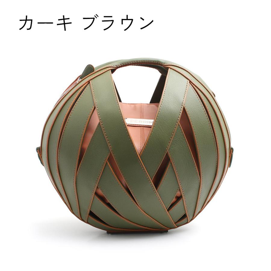 並行輸入品】ペランパリ PERRIN PARIS ハンドバッグ パニエ レディース