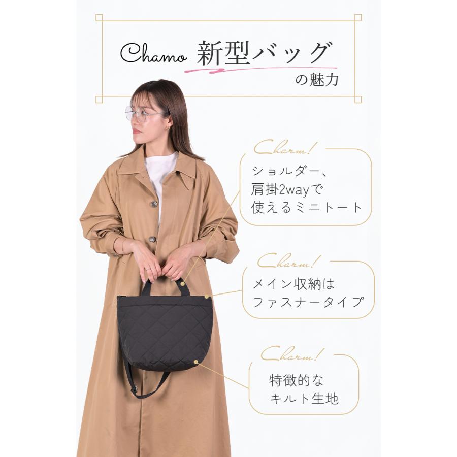 ハワイアンキルト バッグ 2WAY 大きめ ファスナー付 革タグチャーム付