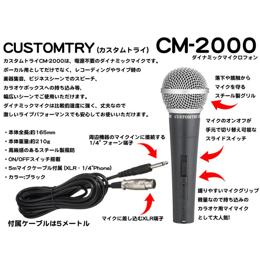 YAMAHA（ヤマハ） STAGEPAS400BT 有線マイク2本とマイクスタンド2本