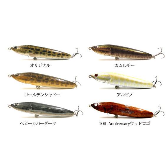 VAGABOND（ヴァガボンド） VAGABOND WOODRAIGYO ウッドライギョ