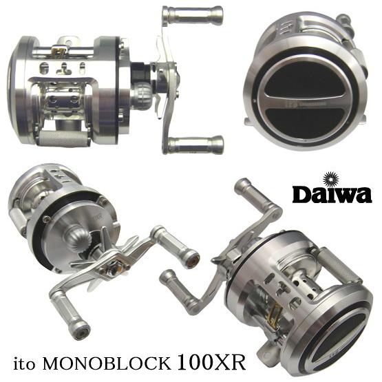 Megabass（メガバス） ダイワ IZE・ITO モノブロック 100XR 100XRL