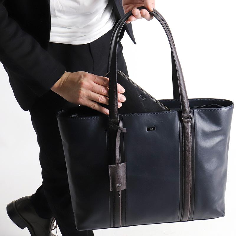 TAKEO KIKUCHI（タケオキクチ） NAPPA ナッパトートバッグ ビジネス