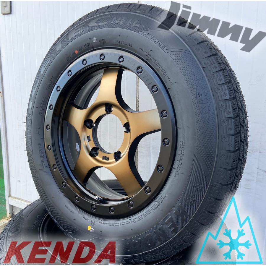 KENDA（ケンダ） スタッドレス ジムニー JB64W JB23 JB22 JA12 JA11