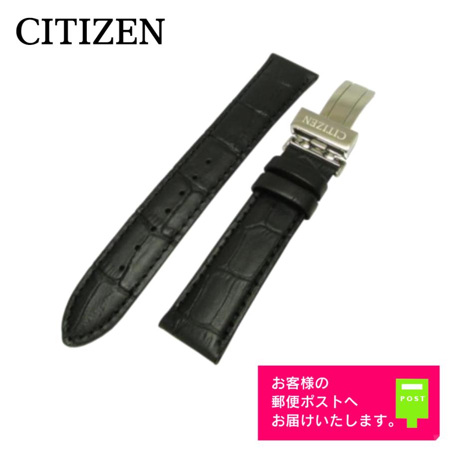 CITIZEN（シチズン） CITIZEN Collection コレクション NP1010-01L